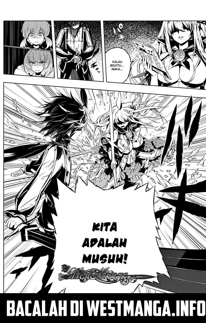 image-komik-kimi-to-boku-no-saigo-no-senjou-arui-wa-sekai-ga-hajimaru-seisen-chapter-8-26/28