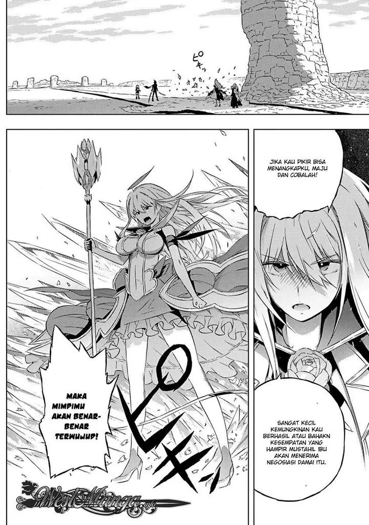 image-komik-kimi-to-boku-no-saigo-no-senjou-arui-wa-sekai-ga-hajimaru-seisen-chapter-9-3/21