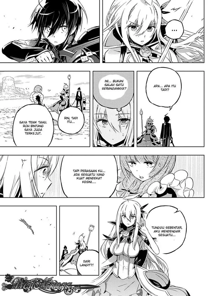 image-komik-kimi-to-boku-no-saigo-no-senjou-arui-wa-sekai-ga-hajimaru-seisen-chapter-9-7/21