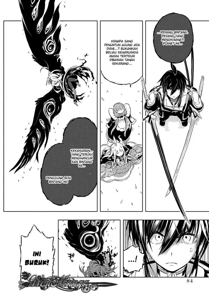 image-komik-kimi-to-boku-no-saigo-no-senjou-arui-wa-sekai-ga-hajimaru-seisen-chapter-9-11/21