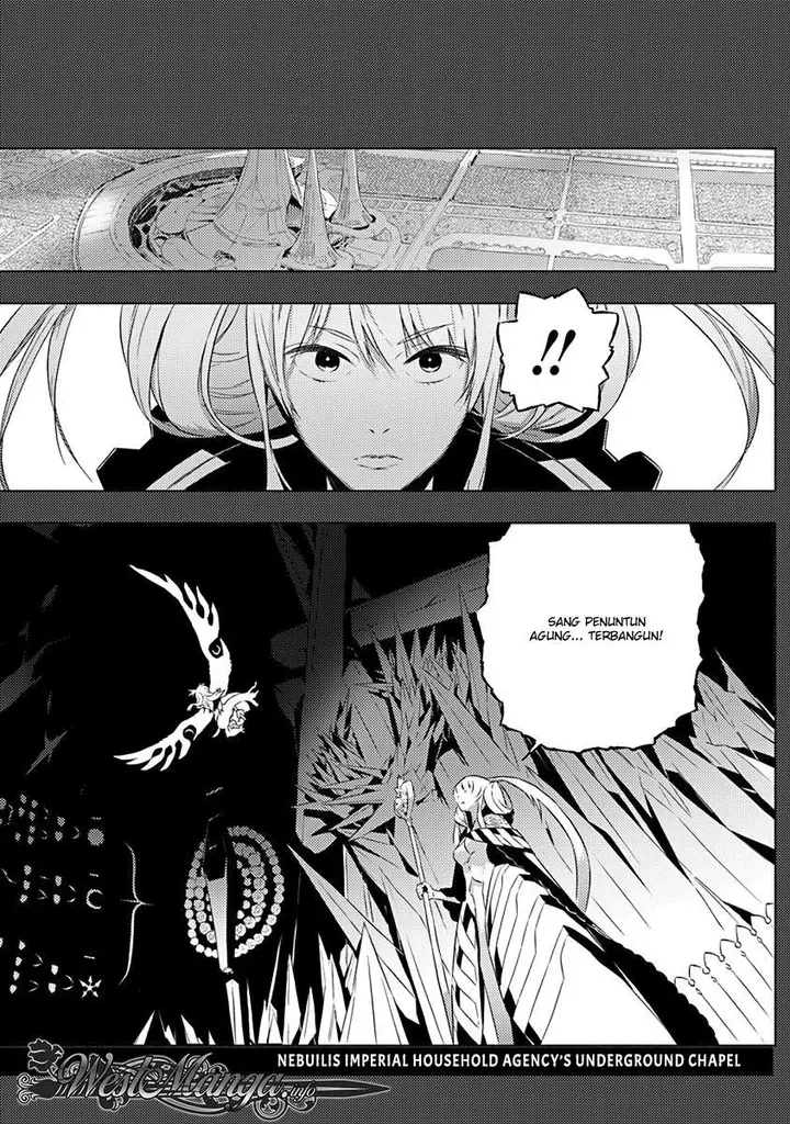 image-komik-kimi-to-boku-no-saigo-no-senjou-arui-wa-sekai-ga-hajimaru-seisen-chapter-9-16/21