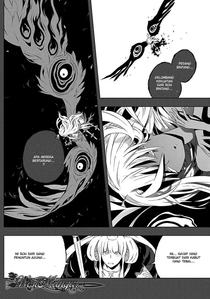 image-komik-kimi-to-boku-no-saigo-no-senjou-arui-wa-sekai-ga-hajimaru-seisen-chapter-9-17/21