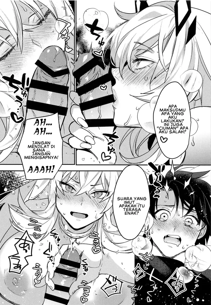 image-komik-kimi-to-kiss-shinai-chapter-01-12/28