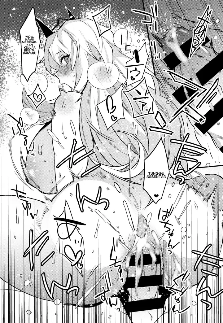 image-komik-kimi-to-kiss-shinai-chapter-01-15/28