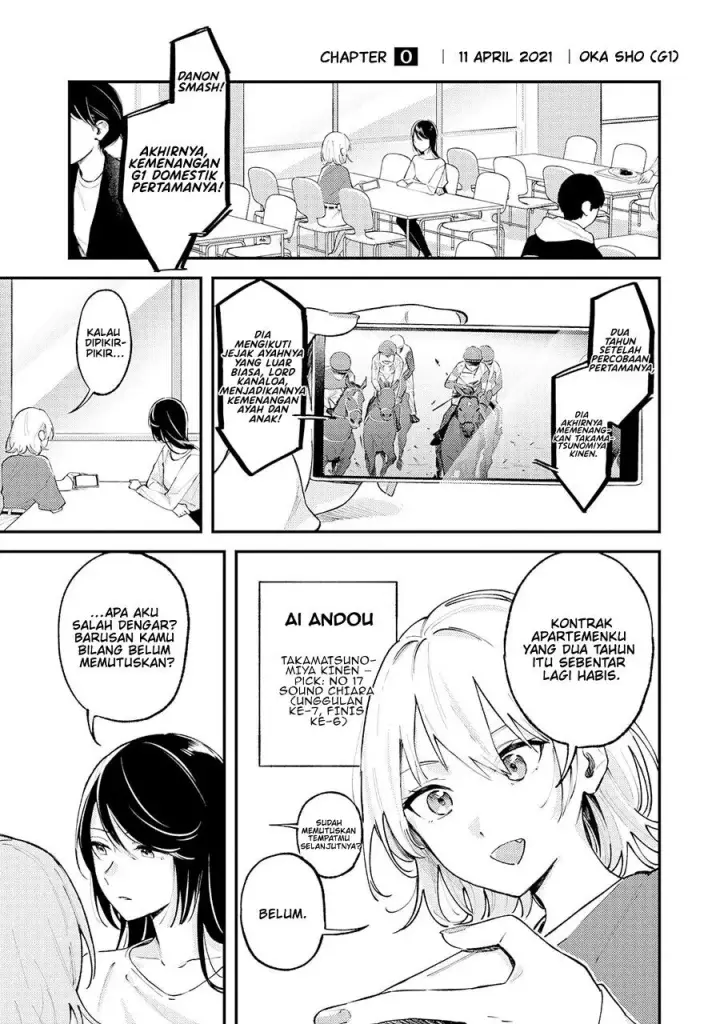image-komik-kimi-to-mitai-race-ga-aru-chapter-0-2/33
