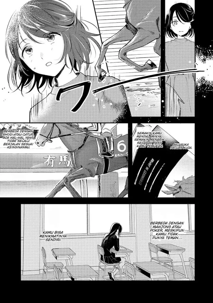 image-komik-kimi-to-mitai-race-ga-aru-chapter-0-12/33