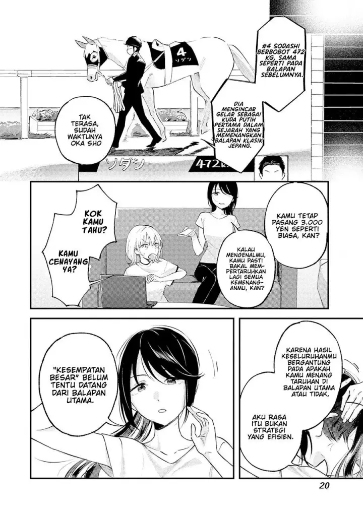image-komik-kimi-to-mitai-race-ga-aru-chapter-0-19/33