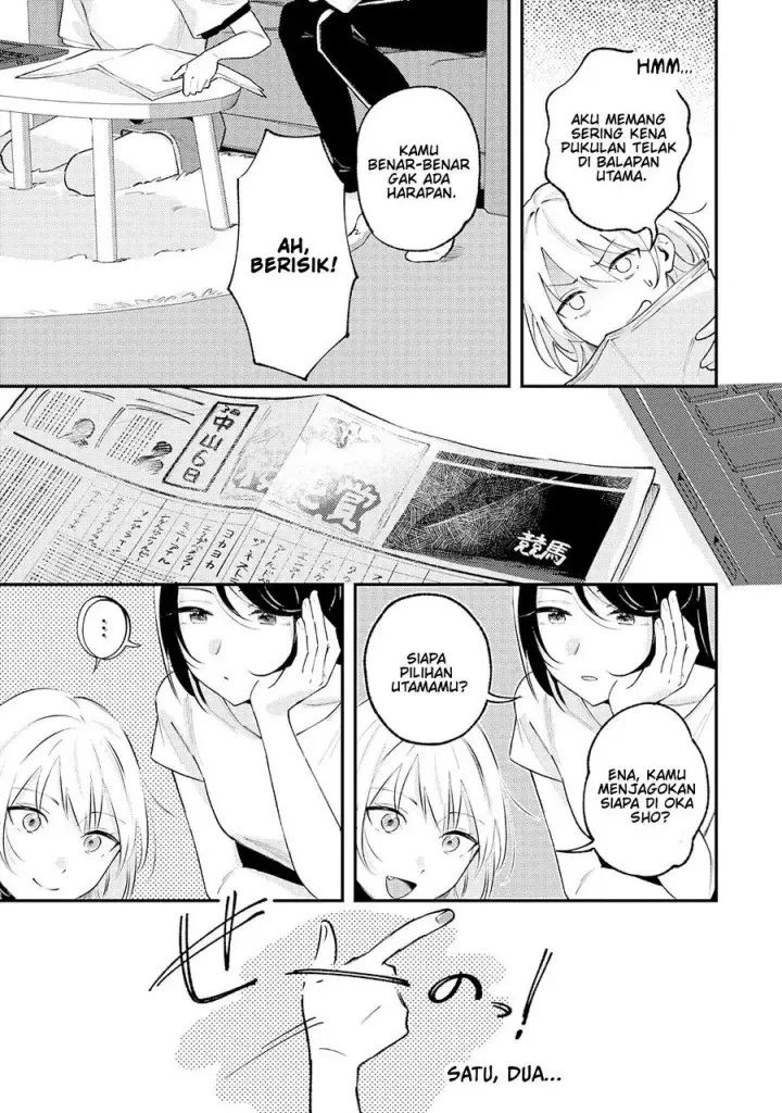image-komik-kimi-to-mitai-race-ga-aru-chapter-0-20/33
