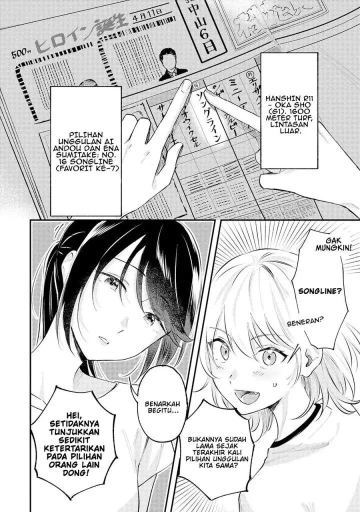 image-komik-kimi-to-mitai-race-ga-aru-chapter-0-21/33