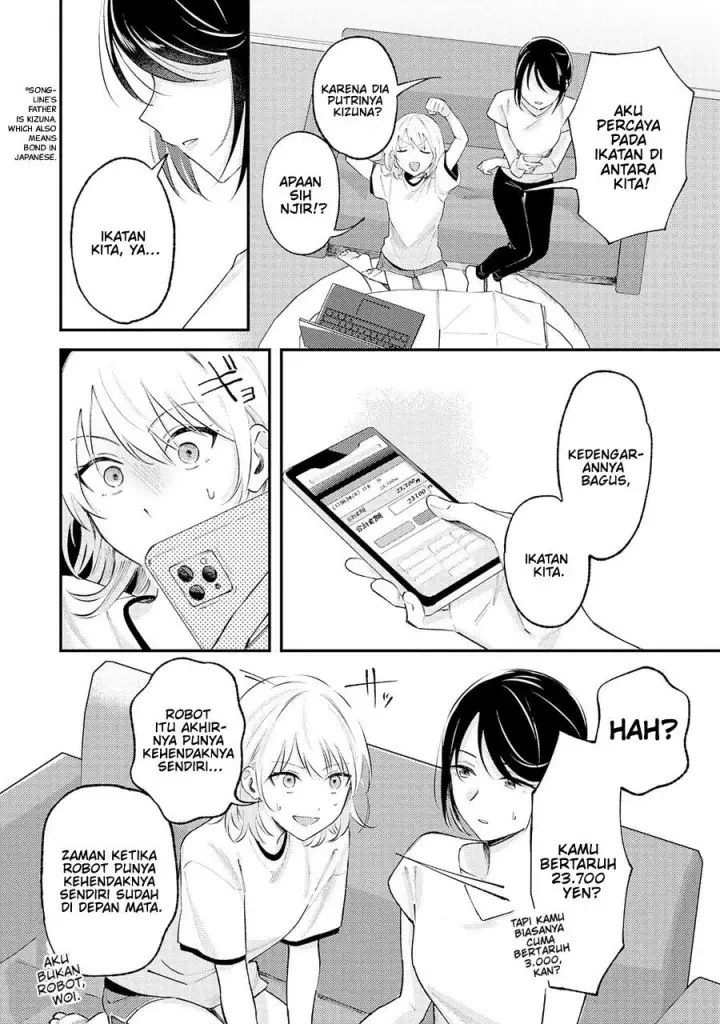 image-komik-kimi-to-mitai-race-ga-aru-chapter-0-23/33