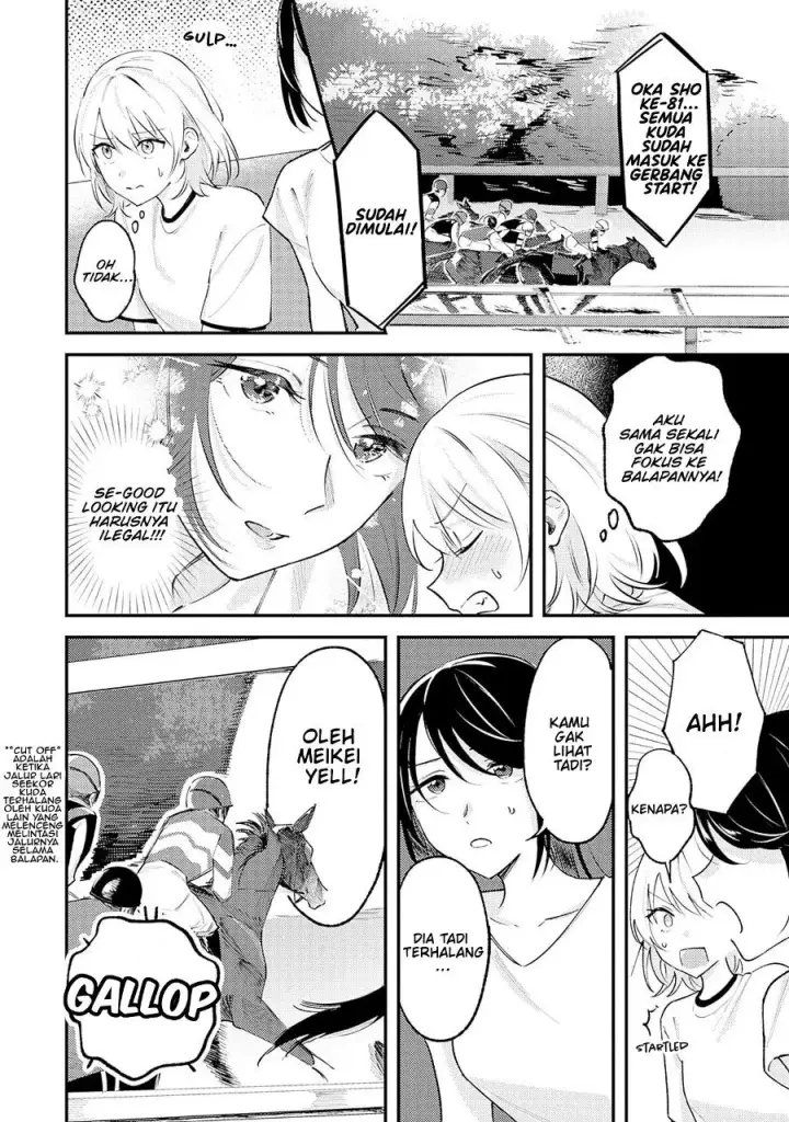 image-komik-kimi-to-mitai-race-ga-aru-chapter-0-25/33