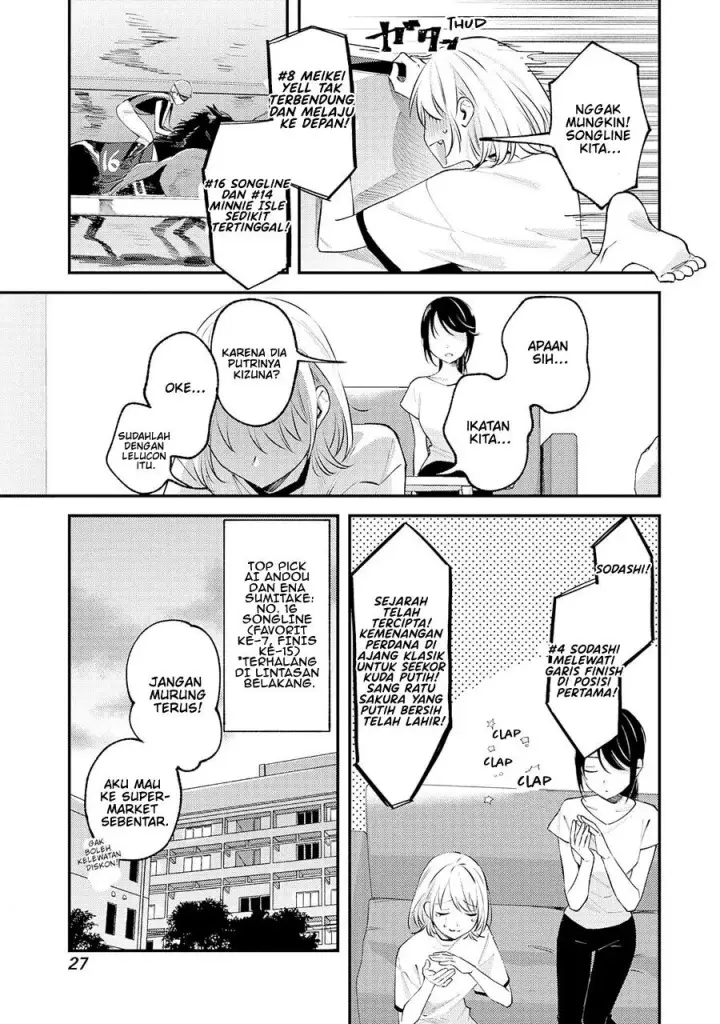 image-komik-kimi-to-mitai-race-ga-aru-chapter-0-26/33