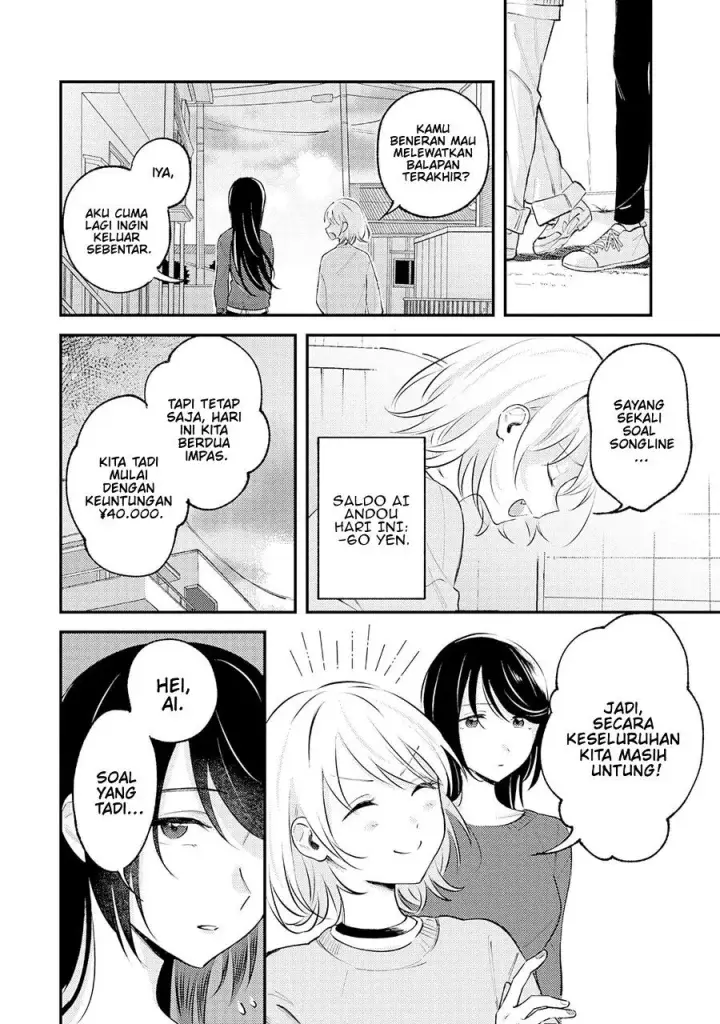 image-komik-kimi-to-mitai-race-ga-aru-chapter-0-27/33