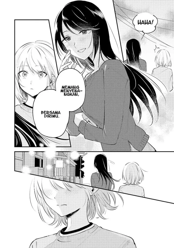 image-komik-kimi-to-mitai-race-ga-aru-chapter-0-29/33