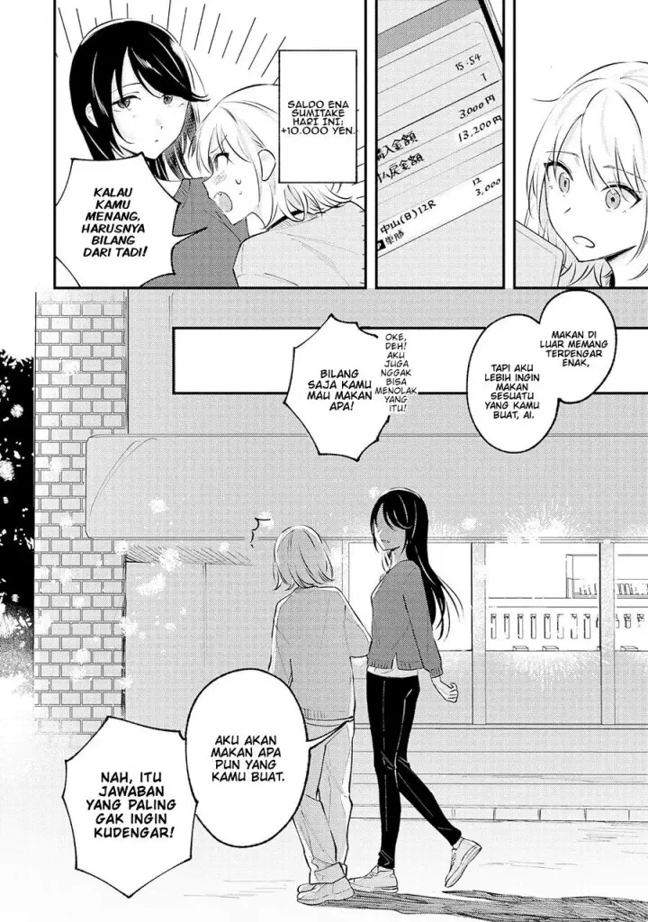 image-komik-kimi-to-mitai-race-ga-aru-chapter-0-31/33