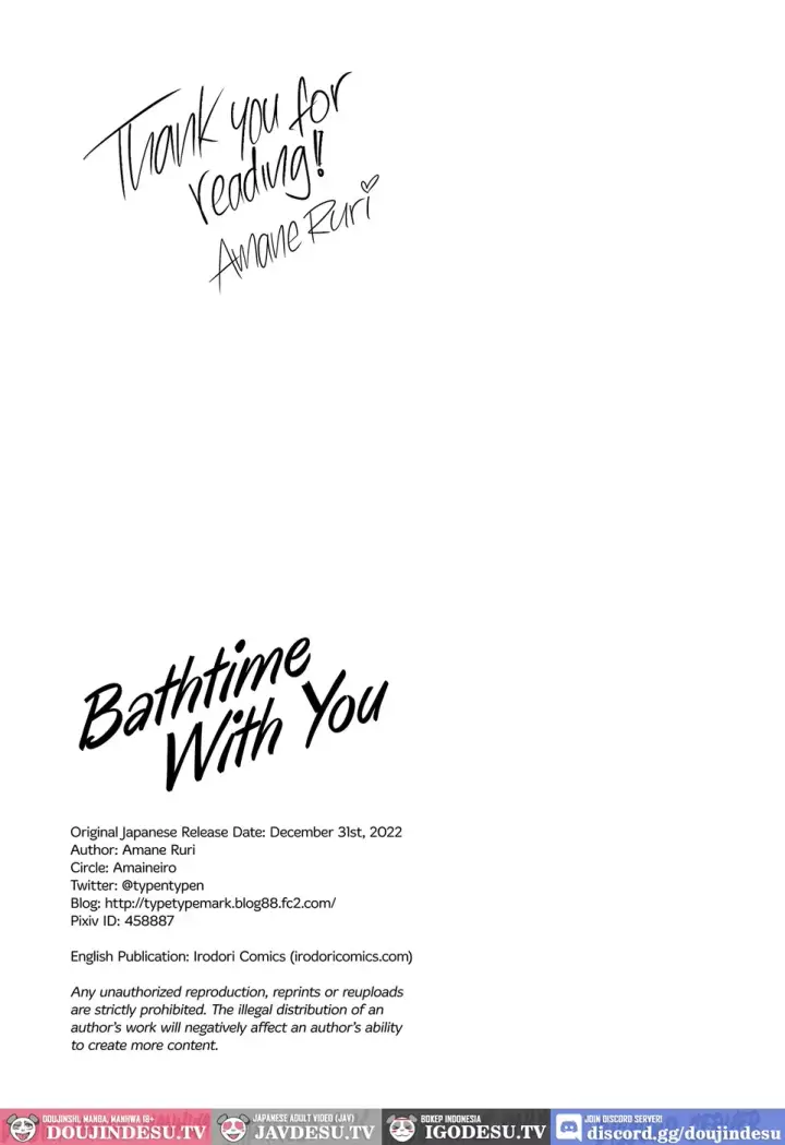 image-komik-kimi-to-ofuro-chapter-01-end-21/24