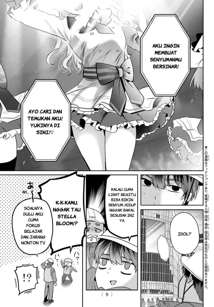 image-komik-kimi-to-sakura-no-hanataba-wo-denshi-gentei-egaki-oroshi-tokuten-tsuki-chapter-1-4/68