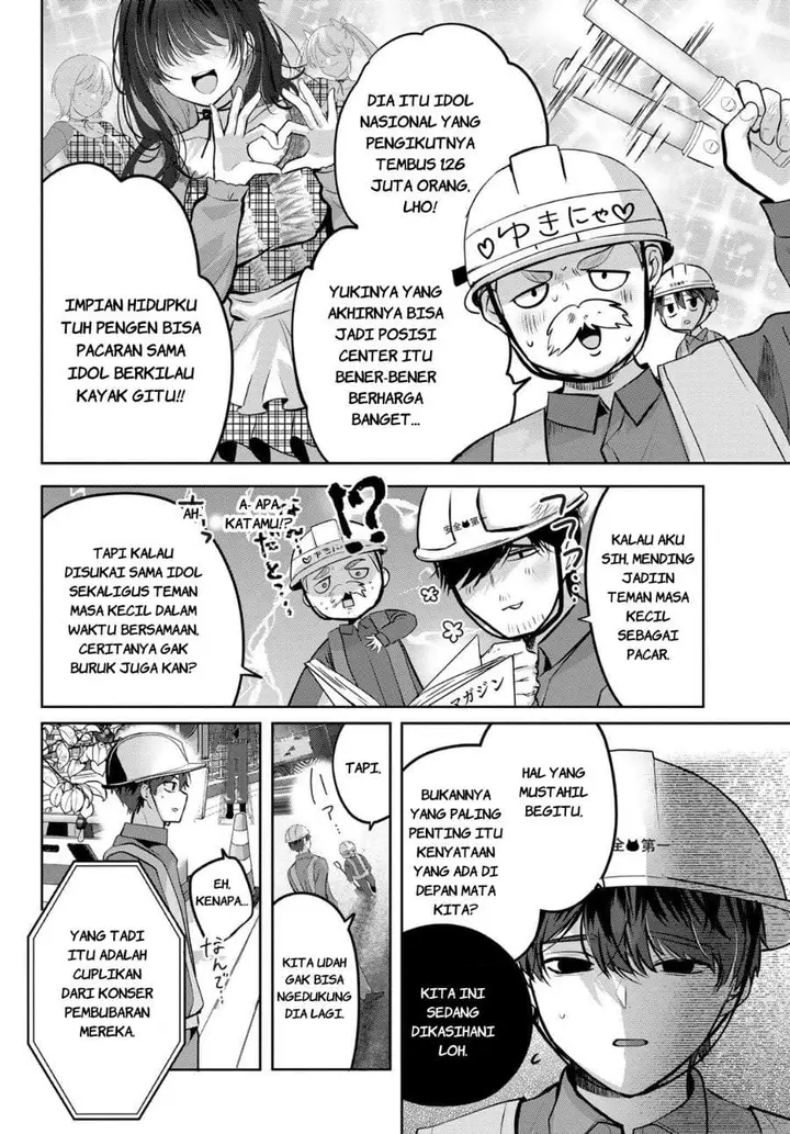 image-komik-kimi-to-sakura-no-hanataba-wo-denshi-gentei-egaki-oroshi-tokuten-tsuki-chapter-1-5/68