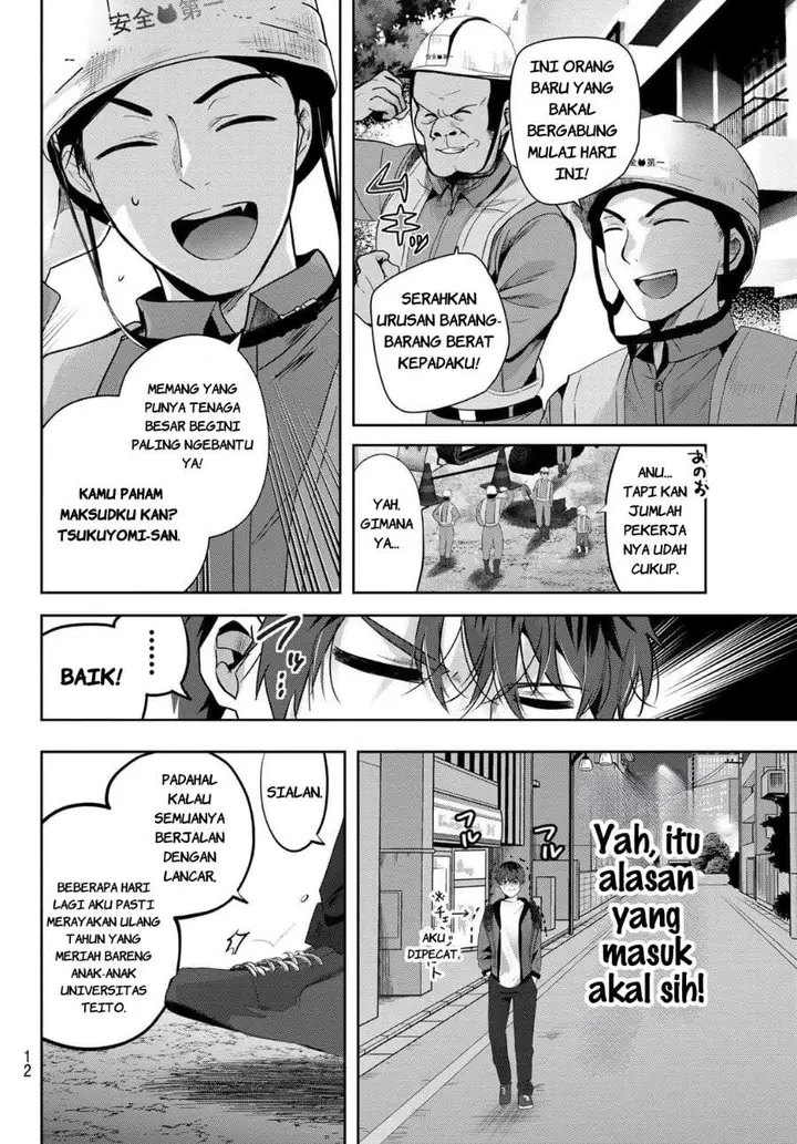 image-komik-kimi-to-sakura-no-hanataba-wo-denshi-gentei-egaki-oroshi-tokuten-tsuki-chapter-1-7/68