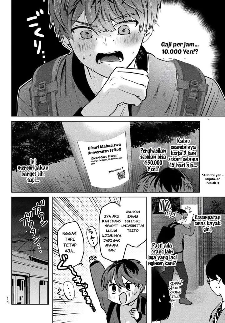image-komik-kimi-to-sakura-no-hanataba-wo-denshi-gentei-egaki-oroshi-tokuten-tsuki-chapter-1-9/68