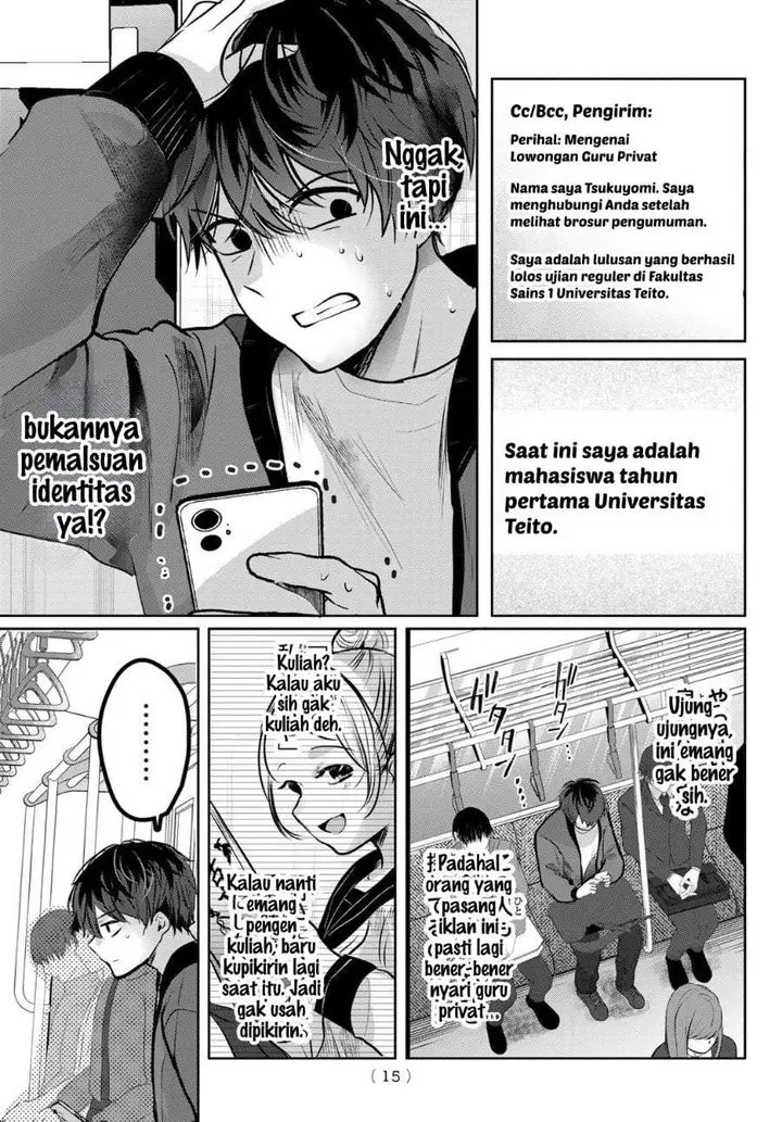 image-komik-kimi-to-sakura-no-hanataba-wo-denshi-gentei-egaki-oroshi-tokuten-tsuki-chapter-1-10/68