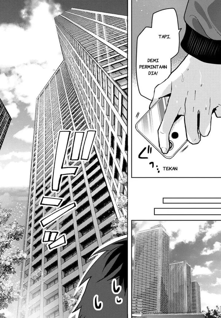image-komik-kimi-to-sakura-no-hanataba-wo-denshi-gentei-egaki-oroshi-tokuten-tsuki-chapter-1-11/68