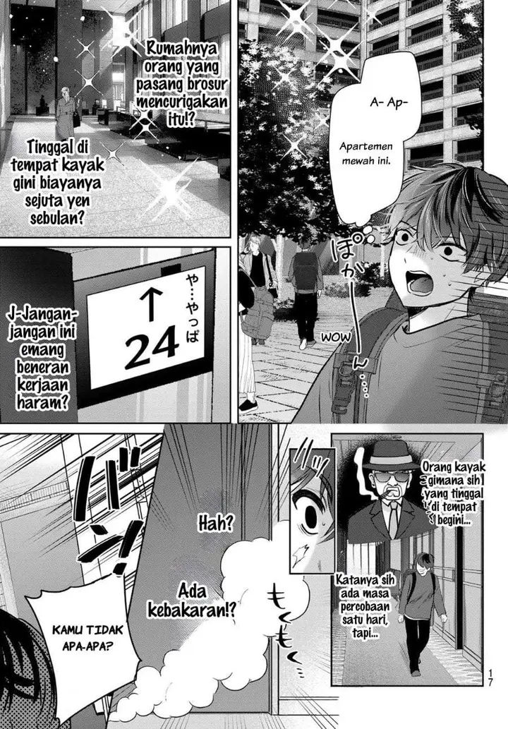 image-komik-kimi-to-sakura-no-hanataba-wo-denshi-gentei-egaki-oroshi-tokuten-tsuki-chapter-1-12/68