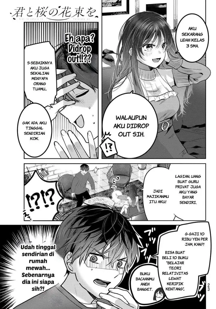 image-komik-kimi-to-sakura-no-hanataba-wo-denshi-gentei-egaki-oroshi-tokuten-tsuki-chapter-1-18/68