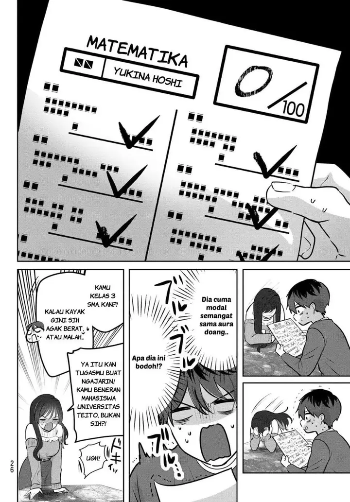 image-komik-kimi-to-sakura-no-hanataba-wo-denshi-gentei-egaki-oroshi-tokuten-tsuki-chapter-1-21/68