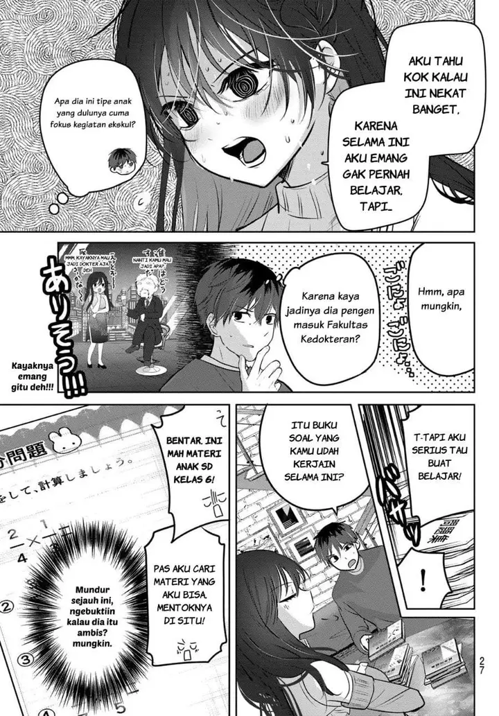 image-komik-kimi-to-sakura-no-hanataba-wo-denshi-gentei-egaki-oroshi-tokuten-tsuki-chapter-1-22/68
