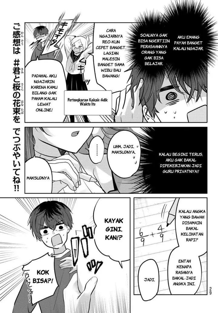 image-komik-kimi-to-sakura-no-hanataba-wo-denshi-gentei-egaki-oroshi-tokuten-tsuki-chapter-1-24/68