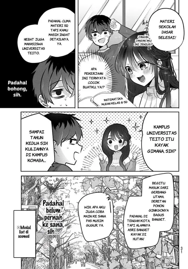image-komik-kimi-to-sakura-no-hanataba-wo-denshi-gentei-egaki-oroshi-tokuten-tsuki-chapter-1-26/68