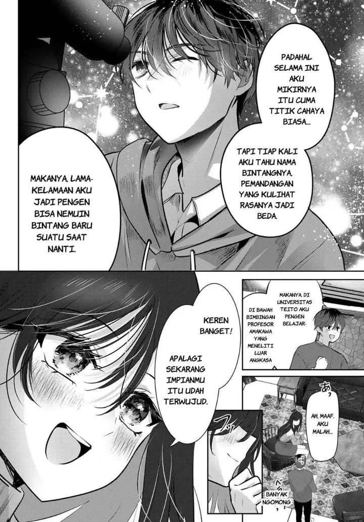 image-komik-kimi-to-sakura-no-hanataba-wo-denshi-gentei-egaki-oroshi-tokuten-tsuki-chapter-1-29/68