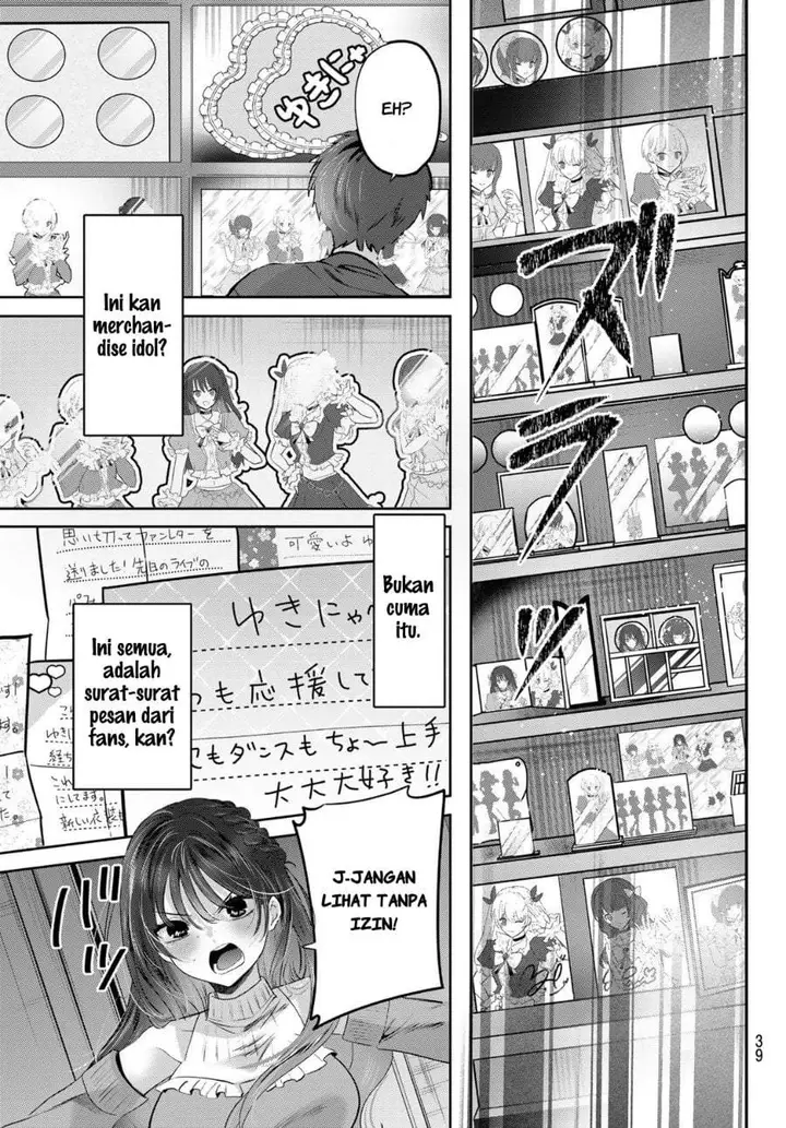 image-komik-kimi-to-sakura-no-hanataba-wo-denshi-gentei-egaki-oroshi-tokuten-tsuki-chapter-1-34/68