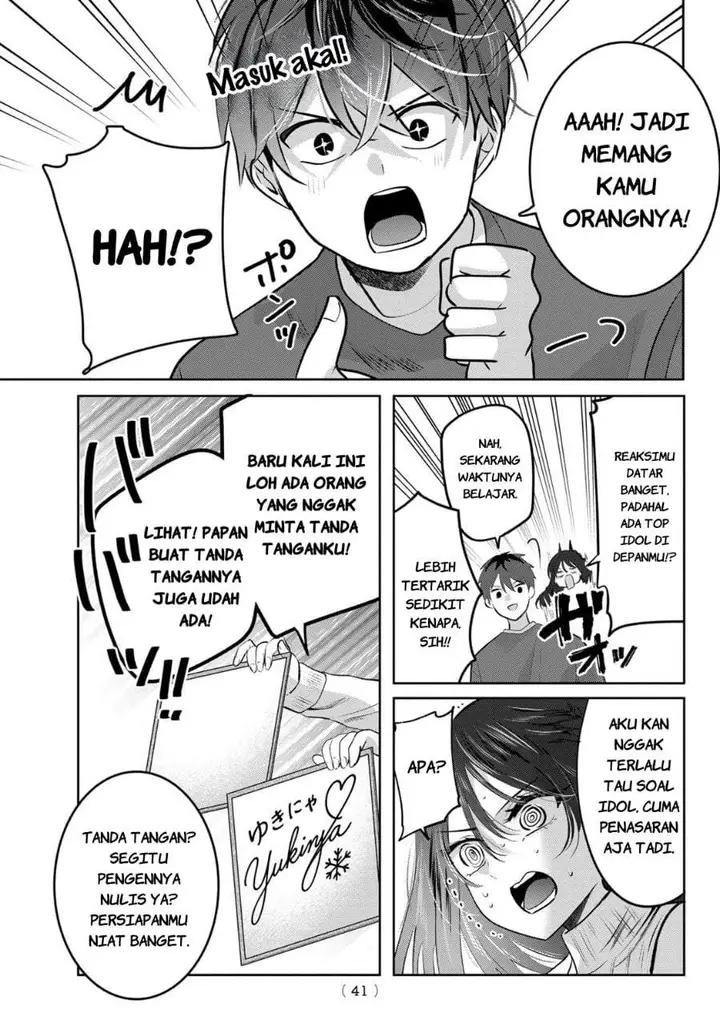image-komik-kimi-to-sakura-no-hanataba-wo-denshi-gentei-egaki-oroshi-tokuten-tsuki-chapter-1-36/68