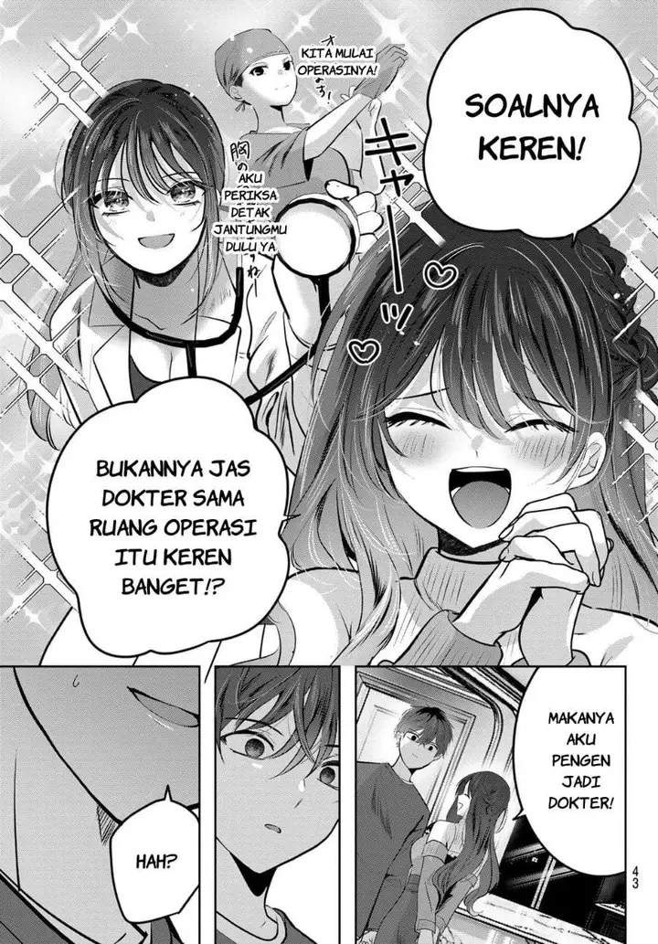 image-komik-kimi-to-sakura-no-hanataba-wo-denshi-gentei-egaki-oroshi-tokuten-tsuki-chapter-1-38/68