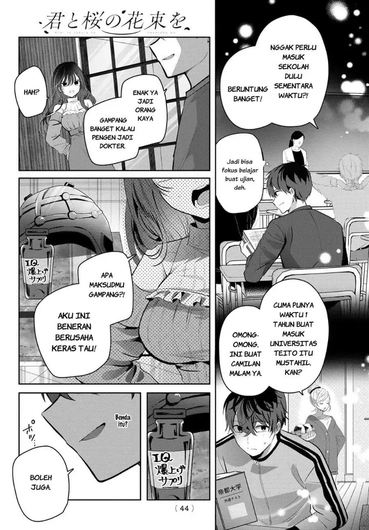 image-komik-kimi-to-sakura-no-hanataba-wo-denshi-gentei-egaki-oroshi-tokuten-tsuki-chapter-1-39/68