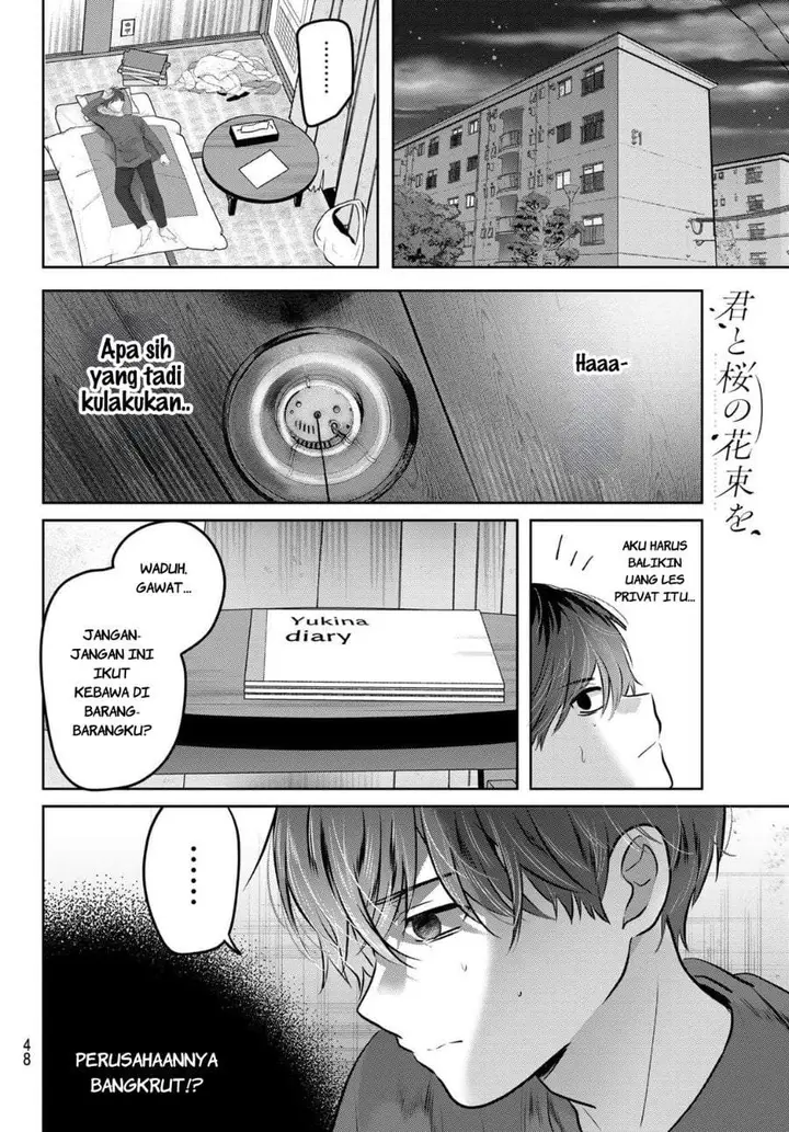 image-komik-kimi-to-sakura-no-hanataba-wo-denshi-gentei-egaki-oroshi-tokuten-tsuki-chapter-1-43/68