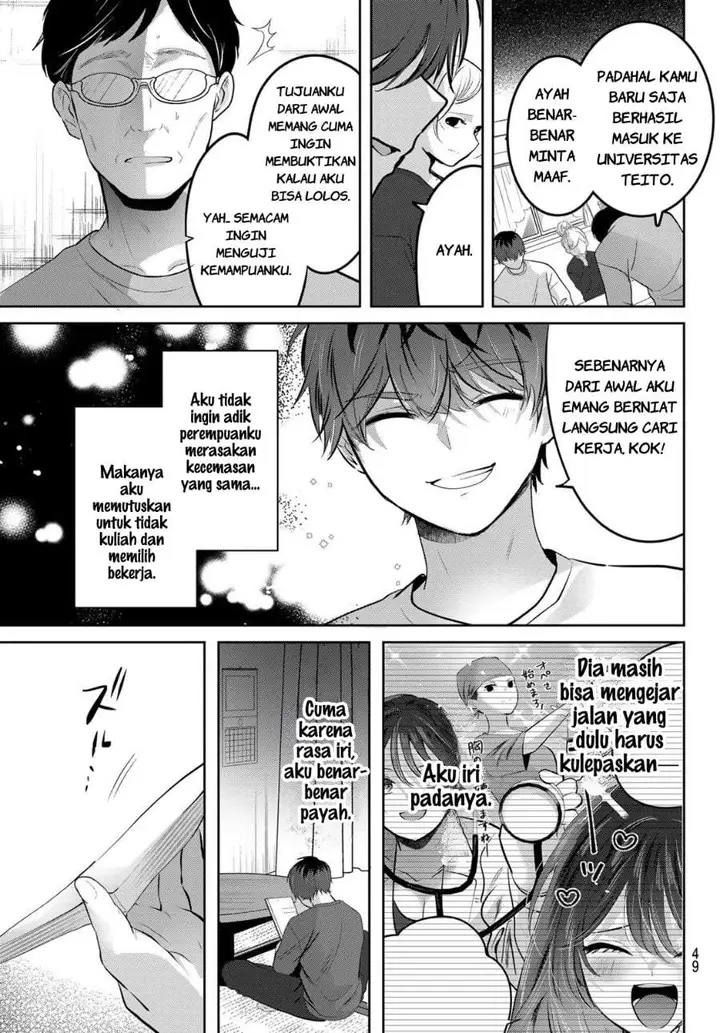 image-komik-kimi-to-sakura-no-hanataba-wo-denshi-gentei-egaki-oroshi-tokuten-tsuki-chapter-1-44/68