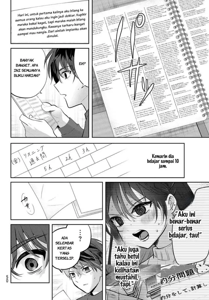 image-komik-kimi-to-sakura-no-hanataba-wo-denshi-gentei-egaki-oroshi-tokuten-tsuki-chapter-1-45/68