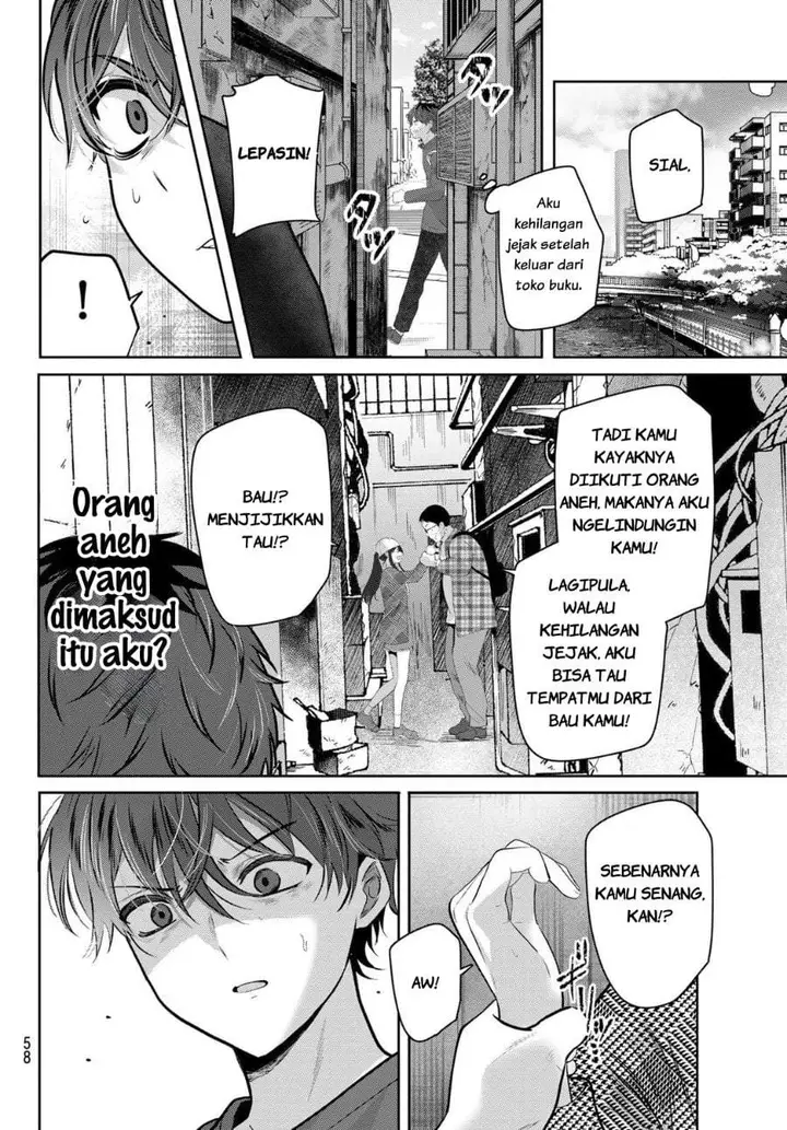 image-komik-kimi-to-sakura-no-hanataba-wo-denshi-gentei-egaki-oroshi-tokuten-tsuki-chapter-1-53/68
