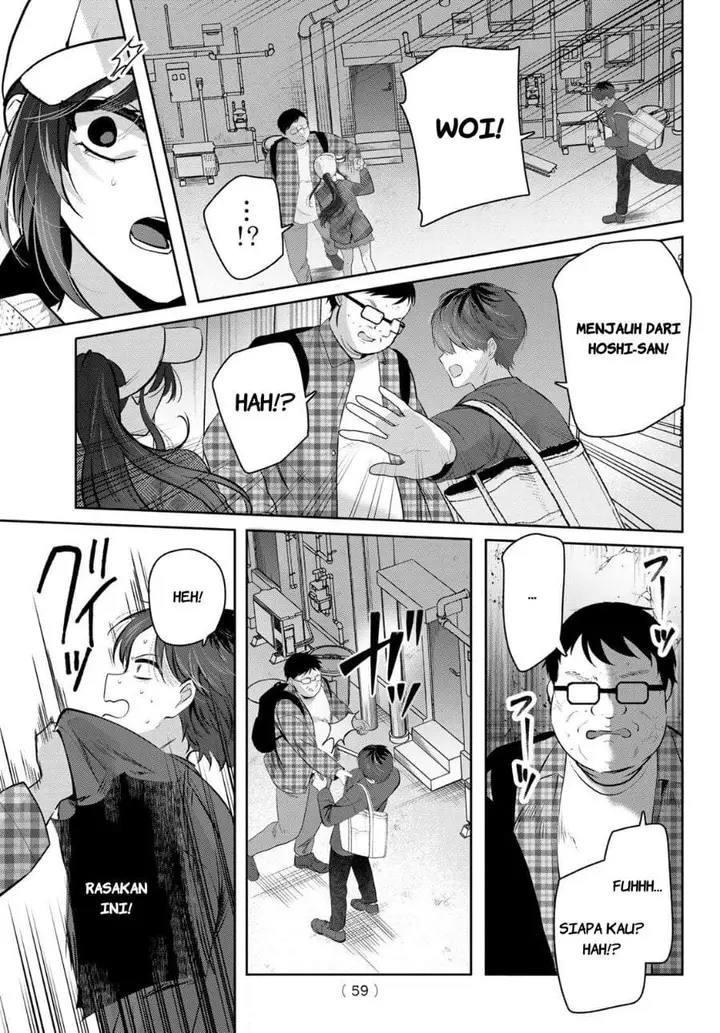 image-komik-kimi-to-sakura-no-hanataba-wo-denshi-gentei-egaki-oroshi-tokuten-tsuki-chapter-1-54/68