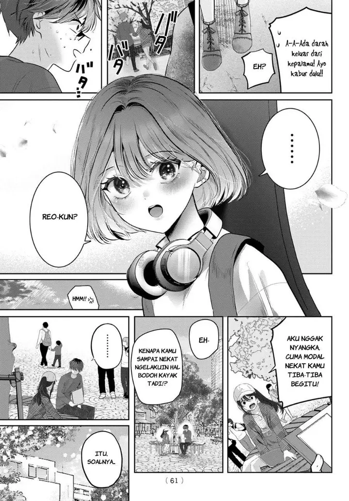image-komik-kimi-to-sakura-no-hanataba-wo-denshi-gentei-egaki-oroshi-tokuten-tsuki-chapter-1-56/68