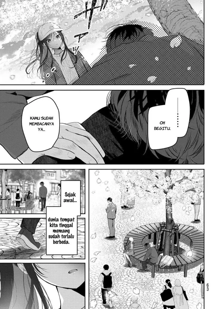 image-komik-kimi-to-sakura-no-hanataba-wo-denshi-gentei-egaki-oroshi-tokuten-tsuki-chapter-1-58/68