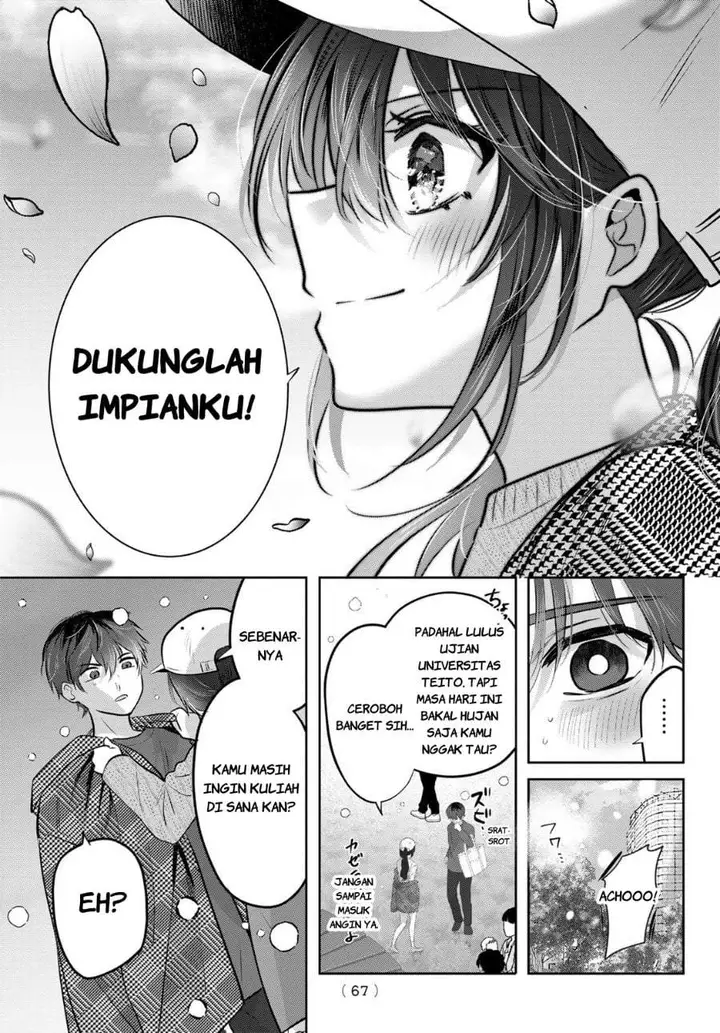 image-komik-kimi-to-sakura-no-hanataba-wo-denshi-gentei-egaki-oroshi-tokuten-tsuki-chapter-1-61/68
