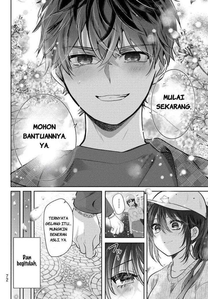 image-komik-kimi-to-sakura-no-hanataba-wo-denshi-gentei-egaki-oroshi-tokuten-tsuki-chapter-1-65/68