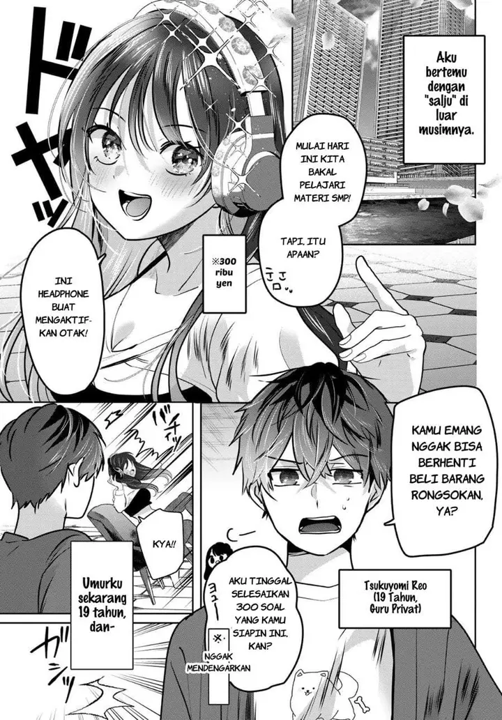 image-komik-kimi-to-sakura-no-hanataba-wo-denshi-gentei-egaki-oroshi-tokuten-tsuki-chapter-1-66/68