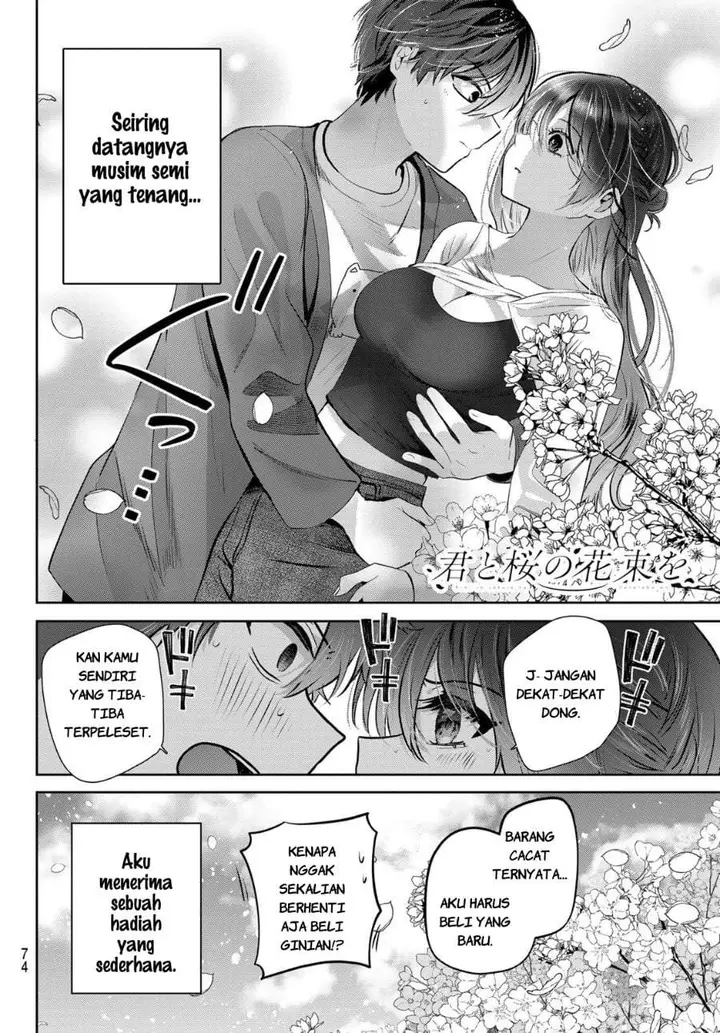 image-komik-kimi-to-sakura-no-hanataba-wo-denshi-gentei-egaki-oroshi-tokuten-tsuki-chapter-1-67/68
