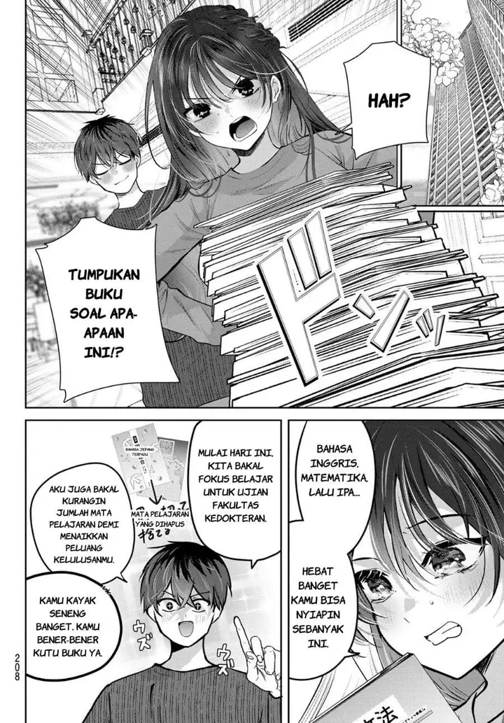 image-komik-kimi-to-sakura-no-hanataba-wo-denshi-gentei-egaki-oroshi-tokuten-tsuki-chapter-2-5/51