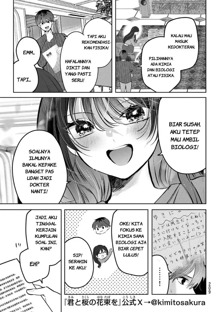 image-komik-kimi-to-sakura-no-hanataba-wo-denshi-gentei-egaki-oroshi-tokuten-tsuki-chapter-2-6/51